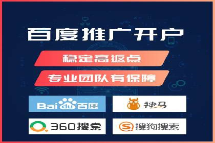 案例分析：信息流平台在教育培训领域的应用